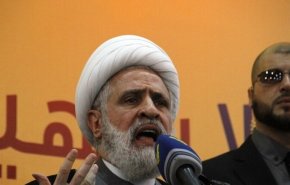 حزب الله: 