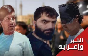 ما سرّ تزامن جرائم 