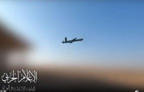 المقاومة الإسلامية للعراق تقصف هدفا حيويا للاحتلال في إيلات 