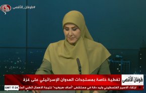 نشرة الاخبار من قناة العالم الساعة 13:00 بتوقيت غرينتش 08-04-2024 