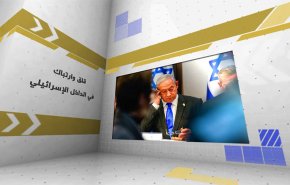 إرتفاع عمليات المقاومة في الضفة .. القلق داخل كيان الاحتلال من الرد الإيراني