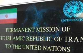 إيران: لو أدان مجلس الأمن الاحتلال لكان من الممكن التغاضي عن ضرورة الرد