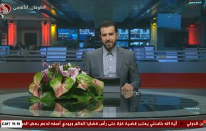 نشرة الاخبار من قناة العالم الساعة 13:00 بتوقيت غرينتش 11-04-2024 