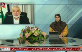 نشرة الاخبار من قناة العالم الساعة 17:00 بتوقيت غرينتش 11-04-2024 
