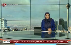 نشرة الاخبار من قناة العالم الساعة 05:00 بتوقيت غرينتش 13-04-2024 