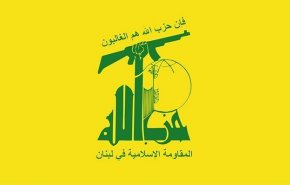 المقاومة الإسلامية بلبنان تستهدف مواقع الاحتلال وتحقق إصابات مباشرة