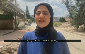 الفرح يعم الضفة الغربية بعد الرد الايراني القاسي على الاحتلال