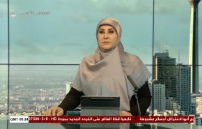 نشرة الاخبار من قناة العالم الساعة 05:00 بتوقيت غرينتش 15-04-2024 