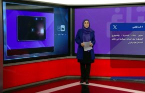 تفاعل واسع جدا على مواقع التواصل مع الرّد الإيراني
