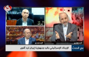 الإرباك الإسرائيلي بالرد وجهوزية إيران لرد أقوى