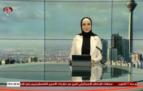 نشرة الاخبار من قناة العالم الساعة 05:00 بتوقيت غرينتش 17-04-2024 