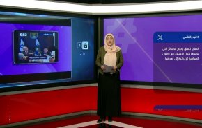 حقائق لم تخرج للعلن عن خسائر الإحتلال بعد الضربة الإيرانية 