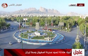 اعتراض مسيرات صغيرة بنجاح فوق الأراضي الإيرانية