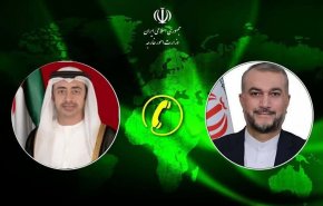 وزيرا خارجية ايران والامارات يتشاوران حول اخر المستجدات في المنطقة