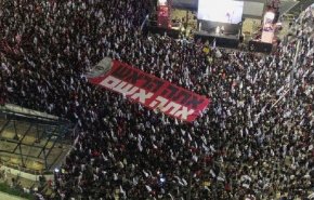 بالفيديو: الآلاف يتظاهرون ضد نتنياهو في حيفا وتل أبيب
