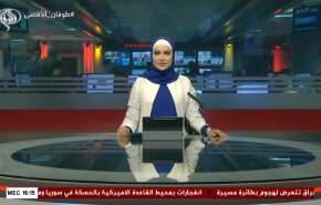 نشرة الاخبار من قناة العالم الساعة 13:00 بتوقيت غرينتش 22-04-2024 