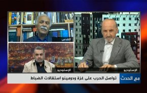 تواصل الحرب على غزة ودومينو استقالات الضباط