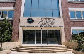 مقر حقوق الإنسان في ايران یدین سلوك أمريكا المنافق