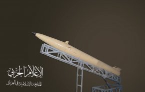 العراق.. المقاومة الإسلامية تستهدف هدفاً حيوياً في حيفا

