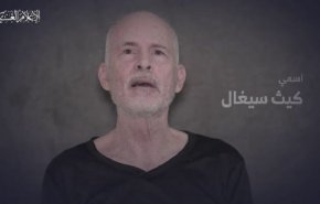 شاهد/أسير لدى كتائب القسام يوجه رسالة لنتنياهو وعائلات الاسرى

