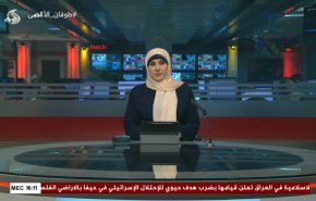 نشرة الاخبار من قناة العالم الساعة 13:00 بتوقيت غرينتش 27-04-2024 