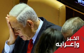 نتنياهو بين مطرقة محكمة العدل الدولية وسندان الجنائية الدولية