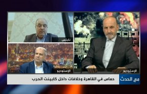 حماس في القاهرة وخلافات داخل كابينت الحرب