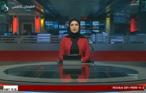 نشرة الاخبار من قناة العالم الساعة 13:00 بتوقيت غرينتش 30-04-2024 