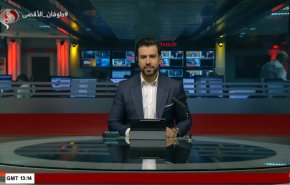 نشرة الاخبار من قناة العالم الساعة 13:00 بتوقيت غرينتش 01-05-2024 