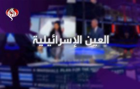 خطة إسرائيلية لاجتياح رفح.. ما علاقة الامارات ومصر؟