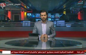 نشرة الاخبار من قناة العالم الساعة 13:00 بتوقيت غرينتش 03-05-2024 