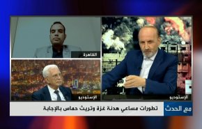 تطورات مساعي هدنة غزة وتريث حماس بالإجابة
