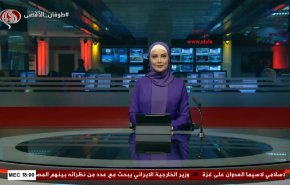 نشرة الاخبار من قناة العالم الساعة 13:00 بتوقيت غرينتش 04-05-2024 