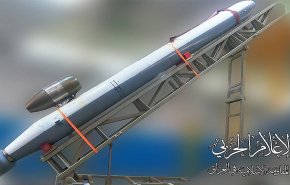المقاومة الإسلامية في العراق تستهدف ميناء حيفا 