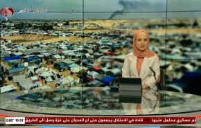 نشرة الاخبار من قناة العالم الساعة 05:00 بتوقيت غرينتش 06-05-2024 
