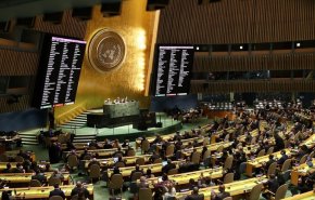 الجمعية العامة للأمم المتحدة تصوت الجمعة على عضوية فلسطين الكاملة