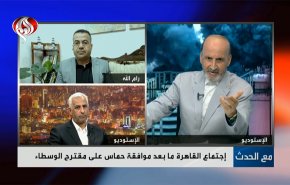 اجتماع القاهرة ما بعد موافقة حماس علی مقترح الوسطاء