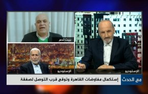 إستكمال مفاوضات القاهرة و توقع قرب التوصل لصفقة
