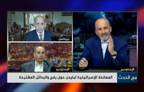 المعاندة الإسرائيلية لبايدن حول رفح والبدائل المقترحة