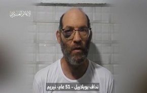 'حماس' تنشر مقطعا لرجل أسير لديها.. 