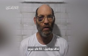ابوعبيدة يعلن عن وفاة أسير بغزة.. ما جنسيته؟