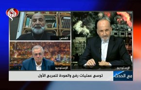 فيديو خاص: توسع عمليات رفح والعودة للمربع الأول 