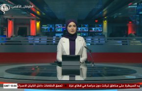 نشرة الاخبار من قناة العالم الساعة 13:00 بتوقيت غرينتش 13-05-2024 