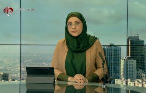 
نشرة الاخبار من قناة العالم الساعة 05:00 بتوقيت غرينتش 14-05-2024 