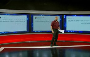 خلافات الاحتلال الداخلية، وقمة 