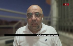 زعيم المعارضة في