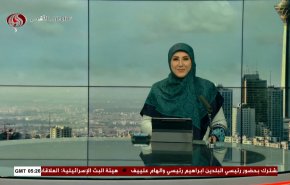 
نشرة الاخبار من قناة العالم الساعة 05:00 بتوقيت غرينتش 19-05-2024 