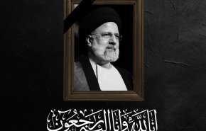شاهد/ذروة الحقد..مستوطنون يوزعون الحلوى 'احتفالاً' باستشهاد رئيسي!