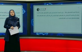 تفاعل عالمي واسع جدا مع استشهاد الرئيس الإيراني ومرافقيه