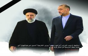 ايران توجه رسالة لمجلس الامن عقب استشهاد رئيس الجمهورية ووزير الخارجية